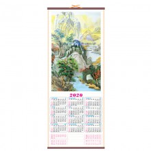 Wall scroll HC-20