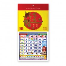 Racing Horse Wall Hanging Calendar HC5003