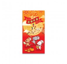 Red Packet ANGPOW RP801