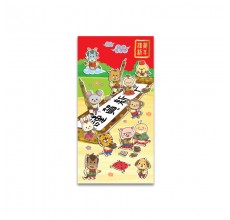 Red Packet ANGPOW RP802