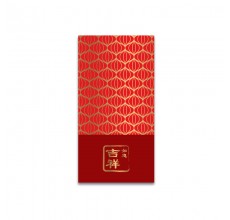 Red Packet ANGPOW RP805