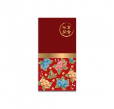 Red Packet ANGPOW RP810