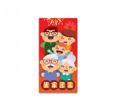 Red Packet ANGPOW RP811