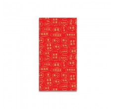 Red Packet ANGPOW RP812