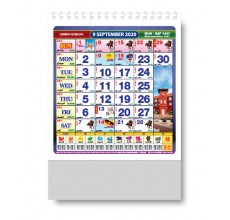Racing Horse Table Calender (Silver) TC4002 Racing Horse Table Calender (Silver) TC4002