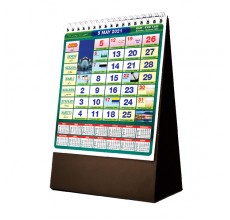 Wire-O Islamic Desk Calendar TC1008 Wire-O Islamic Desk Calendar TC1008