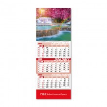 3 Months Calendar 3M-01-02 3 Months Calendar 3M-01-02