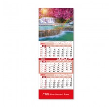 3 Months Calendar 3M-01-02