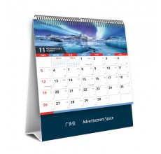 7 Sheets Art Card Table Top (TC2001-TC2008) 7 Sheets Art Card Table Top (TC2001-TC2008)