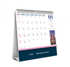 7 Sheets Art Card Table Top (TC801-TC803) 7 Sheets Art Card Table Top (TC801-TC803)