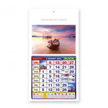 Racing Horse Wall Hanging Calendar HC5001 Racing Horse Wall Hanging Calendar HC5001