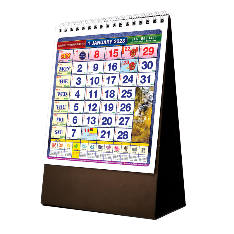 Racing Horse Table Calendar (Black) TC4001